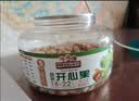 三只松鼠0添加美国特大开心果500g每日坚果炒货无漂白休闲零食团购送礼 实拍图
