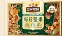 三只松鼠每日坚果孕妇健康混合干果果仁零食礼盒休闲食品节日送礼坚果礼盒 【经典配比】4+3每日坚果525g/21袋 实拍图