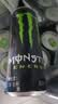 可口可乐（Coca-Cola）魔爪 Monster 原味 能量风味饮料 功能饮料 330ml*24罐运动饮料 实拍图