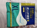 永福康成人护理垫 XL20片 尺寸80*90cm 婴儿孕产妇床垫老人一次性隔尿垫 实拍图