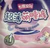 七度空间萌睡安心裤超长夜用安睡裤大码裤型巾L-XL码12条【新国标认证】 实拍图