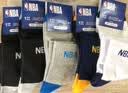 NBA袜子男士中筒四季商务抗菌运动袜男舒适无骨精梳棉篮球袜6双 实拍图