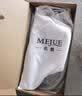 名爵（MEJUE）台上盆水龙头浴室卫生间面盆龙头加高冷热家用洗头水龙头Z-012151 实拍图