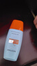 Mistine蜜丝婷防晒霜乳【超值囤货】小黄帽60*2+40spf50+七夕礼物送女友 实拍图