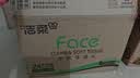 洁柔抽纸 粉Face3层120抽*24包  卫生纸 可湿水 原生木浆面巾纸 整箱 实拍图