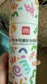 得力（deli）48色彩铅可擦无木环保彩色铅笔带橡皮头防滑六角笔杆涂色美术绘画涂鸦手绘可擦儿童开学生日礼物 实拍图