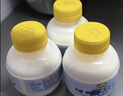 认养一头牛吨吨奶A2β-酪蛋白牛奶 低温奶 Hello Kitty款 鲜牛奶460ml*3瓶 实拍图