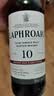 拉弗格（Laphroaig）拉弗格10年 雪莉桶单一麦芽威士忌48度  洋酒700ml*1瓶 实拍图