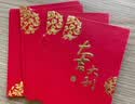 墨斗鱼红包迷你小30个装结婚堵门利是封奖字企业开工开业压岁红包 实拍图