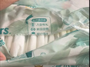 帮宝适夏季超薄超吸新清新帮纸尿裤L46透气新生儿婴儿尿不湿尿裤 实拍图
