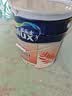 多乐士（Dulux）乳胶漆净味防霉抗菌家用墙面漆室内墙漆翻新修补 油漆涂料自喷漆 金装净味 A750 18L大桶 白漆 不可调色 实拍图