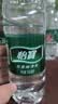 怡宝 饮用水 纯净水555ml*24瓶 整箱装 实拍图