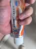扶他林【疼痛常备套装】扶他林双氯芬酸二乙胺乳胶剂 1%*50g+双氯芬酸二乙胺乳胶剂 2%*50g  实拍图