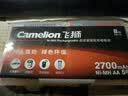 飞狮（Camelion）高容量镍氢充电电池 5号/五号/AA 2700毫安时8节 鼠标/麦克风/键盘/玩具/相机/闪光灯 实拍图