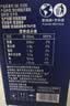 天友【中秋礼盒】天友纯牛奶200ml*18盒百特3.8g乳蛋白 120mg日常囤货 实拍图