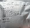 可复美【医用金选】医用皮肤液体敷料补水次抛状创面护理28支教师节送礼 实拍图