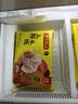 湾仔码头三鲜水饺1320g66只*3连包 早餐速食半成品速冻水饺 实拍图