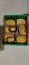 佳沛（zespri）新西兰阳光金奇异果6粒装88-103g猕猴桃水果中秋节礼品送水果礼盒 实拍图