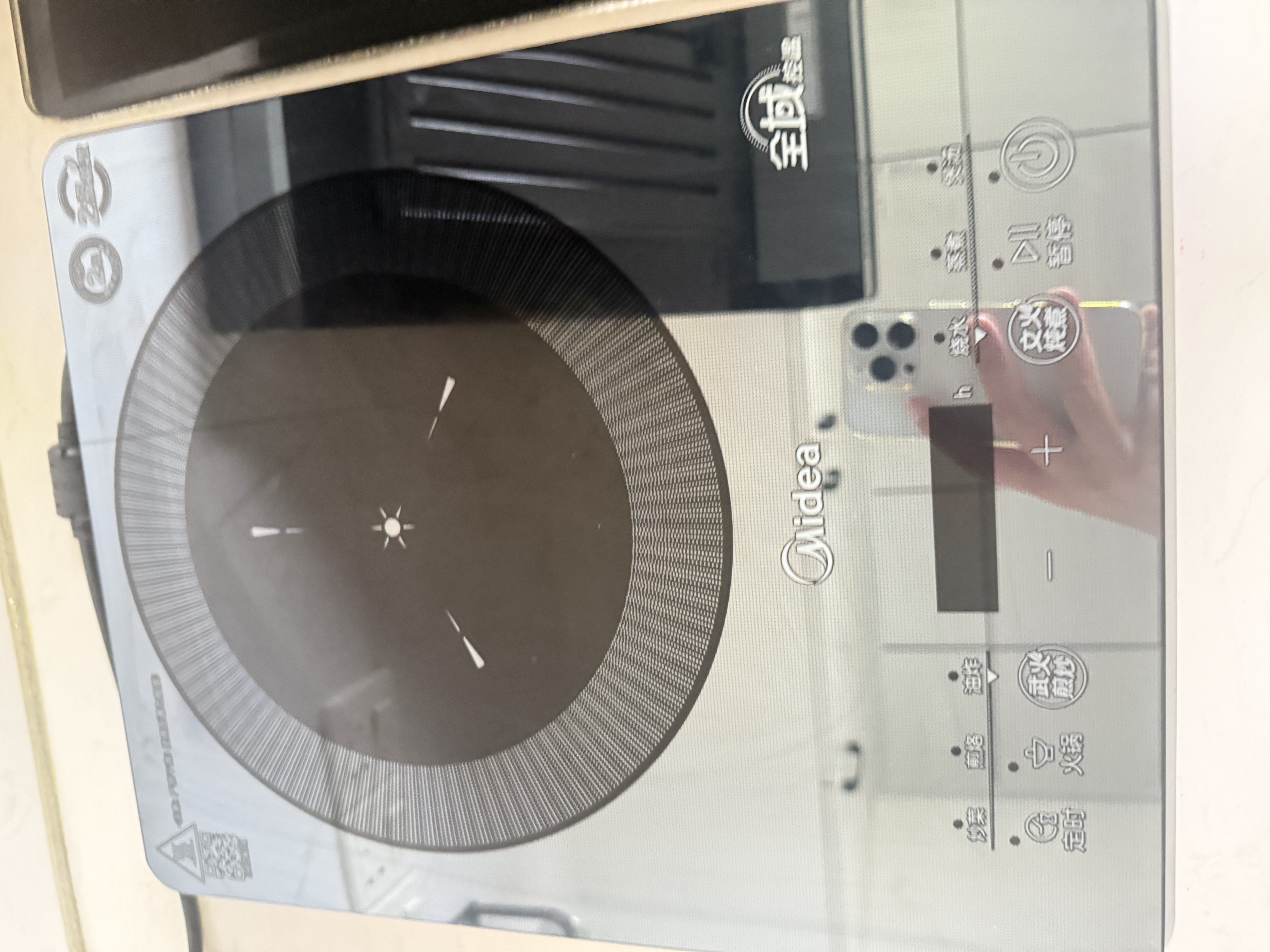 美的（Midea）电磁炉家用连续猛火2026新款电陶炉二级能效电磁灶电池炉一体微晶面板爆炒炒菜火锅炉MC-E22B205 实拍图