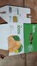 汇源100%阳光柠檬混合果汁礼盒装饮料200ml*12盒节日送礼宴请 实拍图