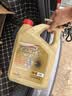 嘉实多（Castrol）极护智E版 全合成机油 5W-40 SP A3/B4 4L 汽车保养 京东养车自营 实拍图