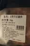 恒都 国产原切去骨羊后腿肉2斤 冷冻 国产草饲   煎炒炖煮 实拍图