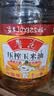 鲁花食用油 物理压榨 非转基因 玉米油6.18L 家用粮油 健康植物油 实拍图