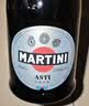 马天尼（Martini）意大利进口 Asti阿斯蒂甜型起泡酒750ml 送礼 实拍图