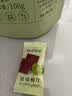 研食妈咪十月结晶原味梅片100g孕妇零食酸梅片天然有机酸缓解孕吐 实拍图