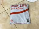鲜窝窝 东北水晶粉丝500g 土豆粉条马铃薯细粉条低脂凉拌菜火锅食材 实拍图