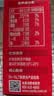 雀巢脆脆鲨减糖50%黑巧味半糖威化饼干18条225g 休闲零食充饥饱腹 实拍图