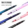 斑马牌（ZEBRA）MA85自动铅笔DelGuard0.5mm幼儿园小学生一年级绘画活动铅笔高颜值学习文具用品 格子紫杆1支 实拍图