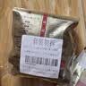 塞翁福 卤肉香料3袋组合装115g 八角桂皮香叶调料大料炖肉卤料包 调味品 实拍图