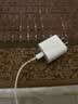 Apple/苹果 原装正品20W type-c充电器 苹果usb-c充电器手机快充头 旗舰店苹果iPhone 17 Pro Max充电器 实拍图