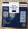 博世（BOSCH）机油滤芯滤清器0046标致3008307308S408508雪铁龙世嘉C2C3XRC4LC5 实拍图