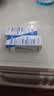 适乐肤（CeraVe）呵护保湿润肤霜15ml(乳液面霜男女干性敏感肌护肤品) 实拍图