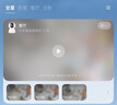 小米智能摄像机 3 3K家用云台摄像头500万像素室内监控器360度无死角带夜视手机远程婴儿宠物 实拍图