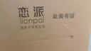 恋派浴室柜 陶瓷一体盆卫生间洗脸盆柜组合悬挂式洗漱台智能洗手盆柜 智能镜箱】珠光灰+陶瓷盆 80cm 实拍图