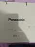松下（Panasonic）【中秋礼物】亲肤小锤子2.0升级电动剃须刀LM34往复式刮胡刀智能感应全身防水生日礼物送男友老公 白色LM34-W【心赴予爱礼盒】 实拍图