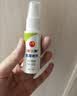 洁悠神JUC 抗菌喷剂长效抗菌材料杀菌细菌真菌喷雾剂【20ml】【小瓶装】 20ml 实拍图