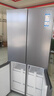 海尔（Haier）冰箱出品统帅懒人510系列502L十字四开门电冰箱家用超薄双系统双循环大容量LTD-510WDS9U1国家补贴 实拍图