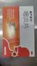 慢严舒柠咽炎片0.25g*15片/板*6板慢性咽炎 咽干咽痒 刺激性咳嗽 养阴润肺 清热解毒 清利咽喉 镇咳止痒 实拍图