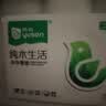 蓓安适【100%棉】一次性四件套纯棉酒店隔脏双人加大加厚床上用品 实拍图