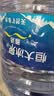 恒大冰泉天然矿泉水一次性偏硅酸桶装水15L*1桶 恒大冰泉15L*2桶 实拍图