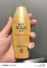 曼秀雷敦新碧小金帽防晒霜80g*2隔离提亮水感防紫外线户外SPF50+ 实拍图