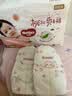 好奇（Huggies）铂金装小桃裤纸尿裤L120片(9-14kg)大号尿不湿【夏季散热王】 实拍图