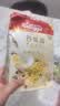 家乐氏（Kellogg）进口谷维滋175g儿童早餐零食营养早餐代餐速食即食食品麦片礼物 实拍图