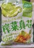 吉香居榨菜真芯25g*20袋减盐早餐榨菜0添加脂肪咸菜下饭菜清淡学生榨菜 实拍图