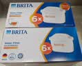 碧然德（BRITA）家用净水壶 滤水壶滤芯 MAXTRA+LE 去水垢专家滤芯 6枚装 实拍图
