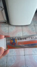 【原研进口】扶他林 双氯芬酸二乙胺乳胶剂 1%*50g  用于缓解肌肉软组织和关节的轻至中度疼痛 实拍图